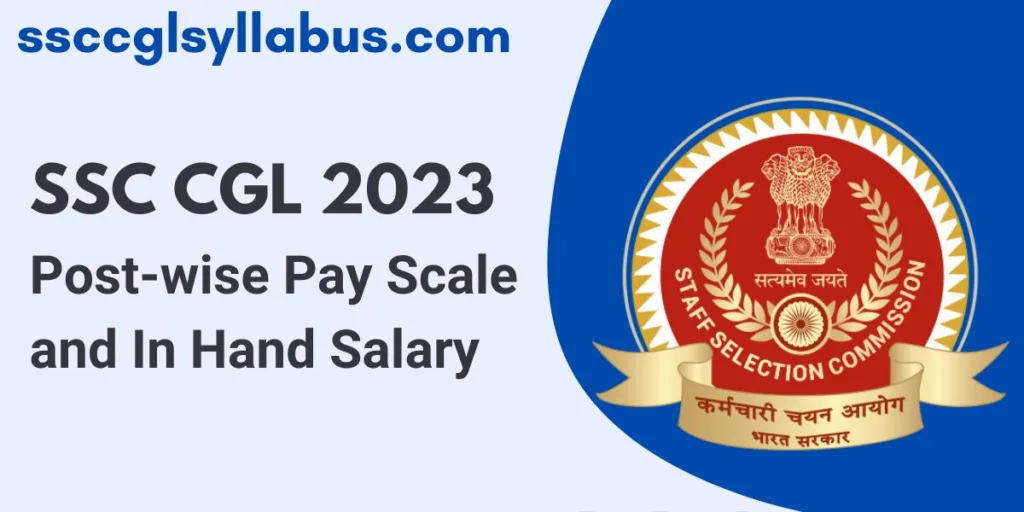 SSC CGL 2023 Salary